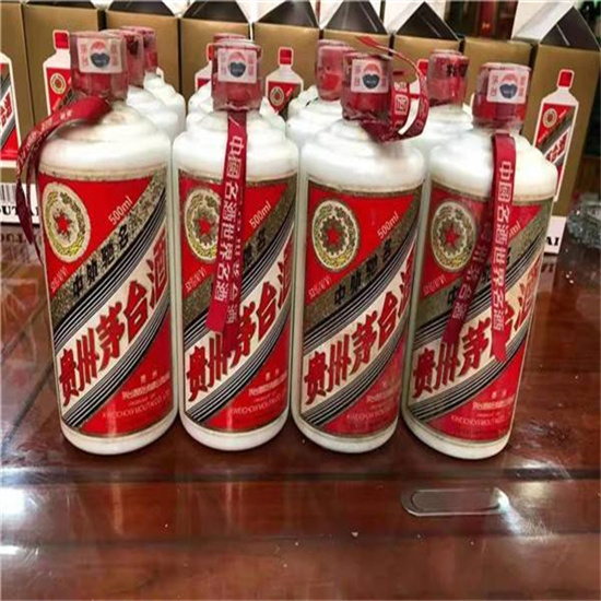 阜城临沂莒南茅台老酒回收价格哪里回收(附近上门回收茅台酒）?